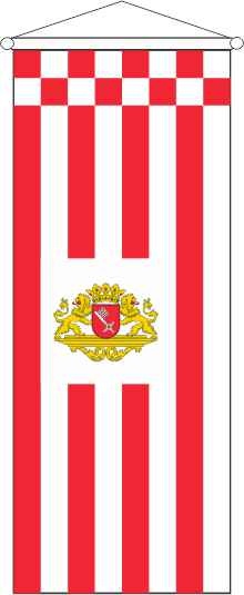 Bremen mit großem Wappen - Bannerfahne