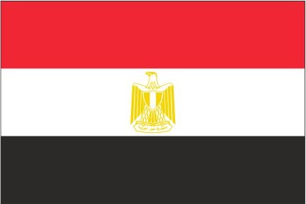 Ägypten - preiswerte Alternative: 150 x 90 cm