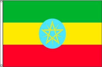 Äthiopien - preiswerte Alternative: 150 x 90 cm