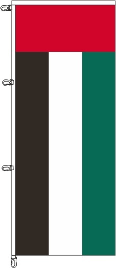 Vereinigte Arabische Emirate - Auslegerflagge