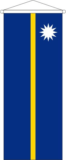 Nauru - Bannerfahne