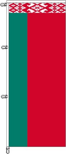Weißrussland - Auslegerflagge