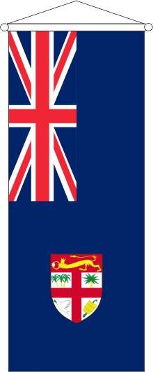 Fidschi - Bannerfahne