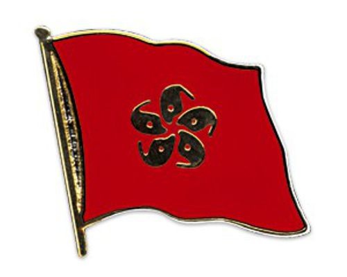 Hong Kong Anstecknadel