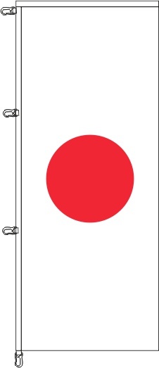 Japan - Auslegerflagge