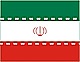 Iran 60  40 cm - Schnäppchen - Q