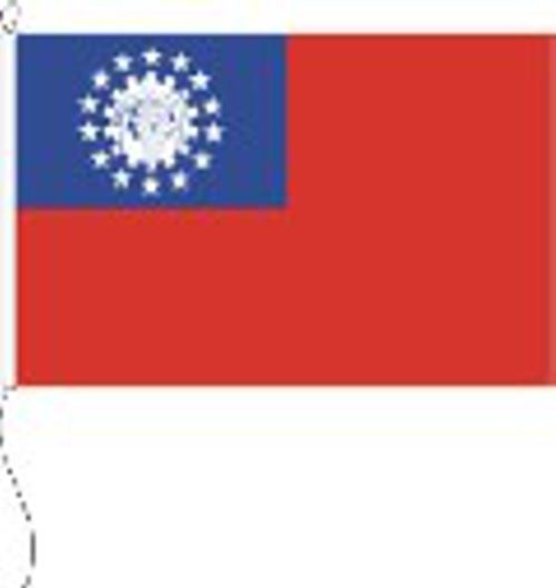 Myanmar (1974-2010) 110g/qm 150 x 100 cm - Schnäppchen - Q