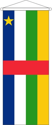 Zentralafrikanische Republik - Bannerfahne