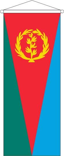 Eritrea - Bannerfahne