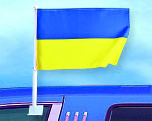 Ukraine Autoflagge