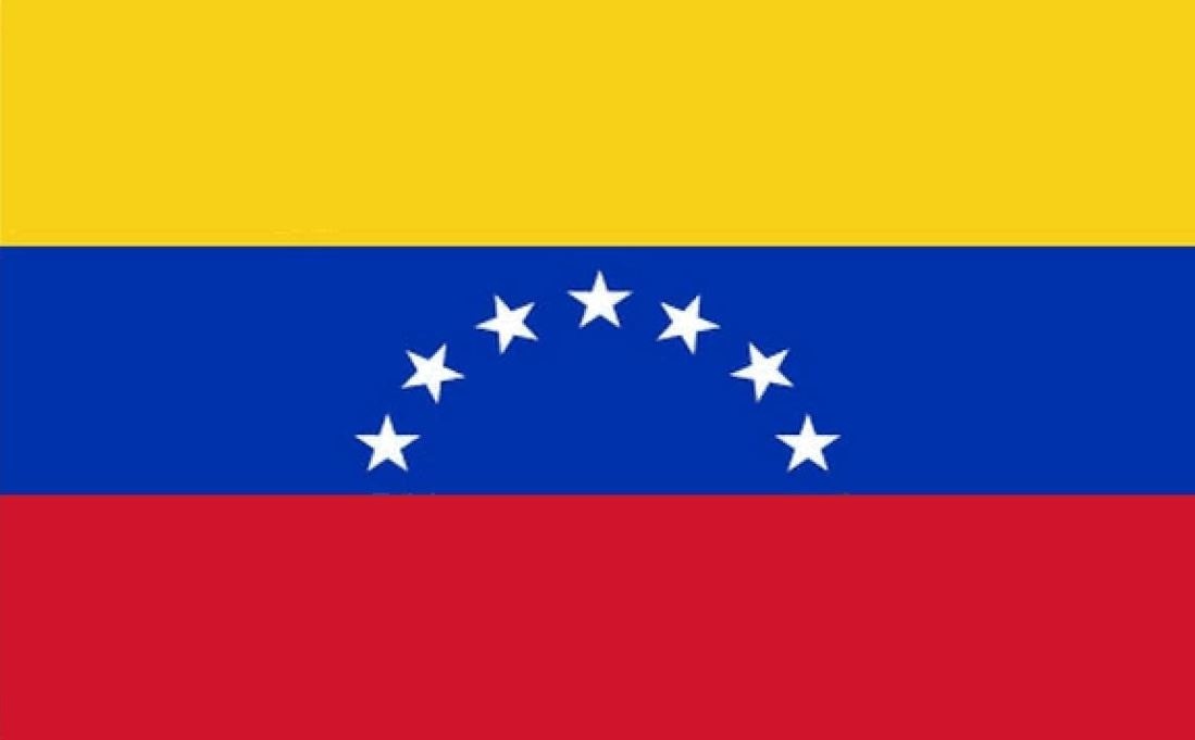 Venezuela (alt) 150 x 100 cm - Schnäppchen
