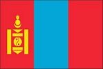 Mongolei - preiswerte Alternative: 150 x 90 cm