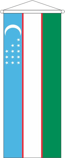 Usbekistan - Bannerfahne