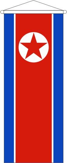 Korea Nord - Bannerfahne
