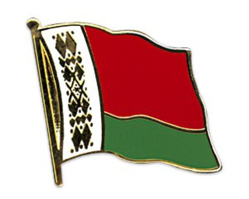 Weißrussland (VE 5 Stück)
