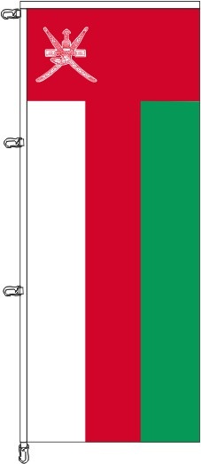 Oman - Auslegerflagge