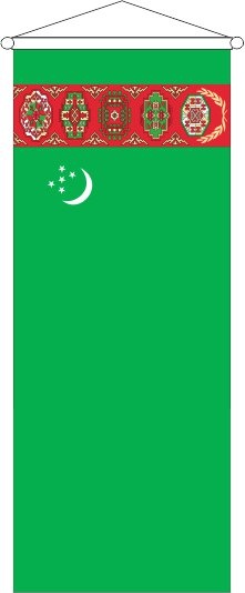 Turkmenistan - Bannerfahne
