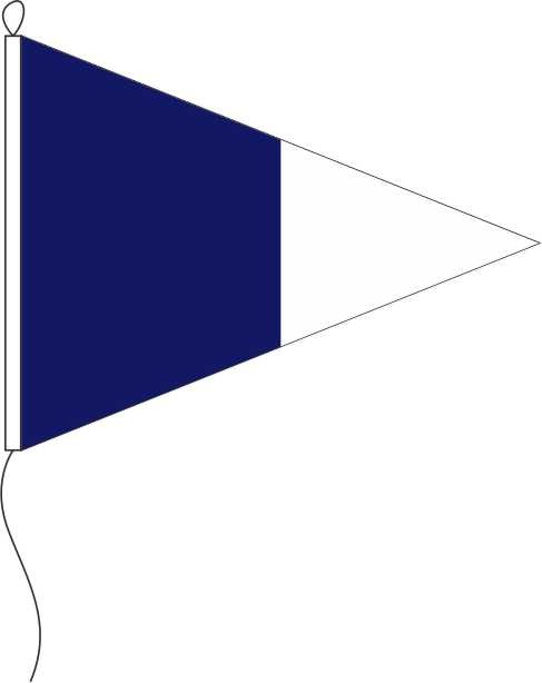 Signal Hilfsstander II - Signalflagge