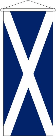Schottland - Bannerfahne