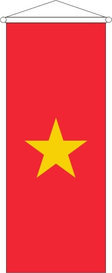 Vietnam - Bannerfahne