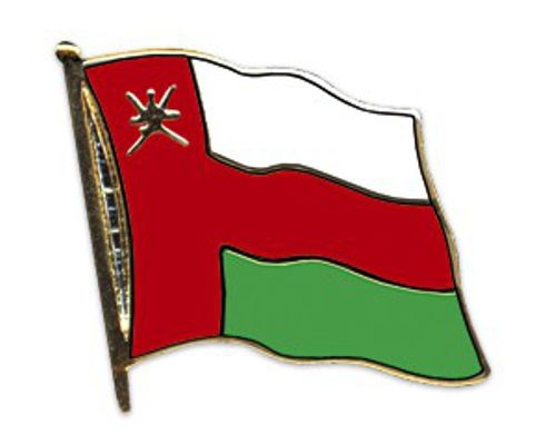 Oman (VE 5 Stück)