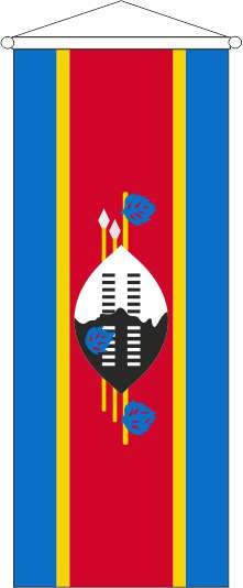 Swasiland - Bannerfahne