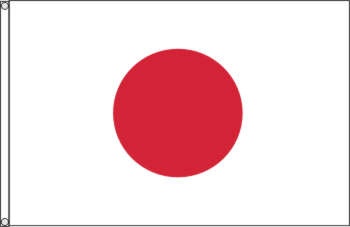 Japan - preiswerte Alternative: 150 x 90 cm