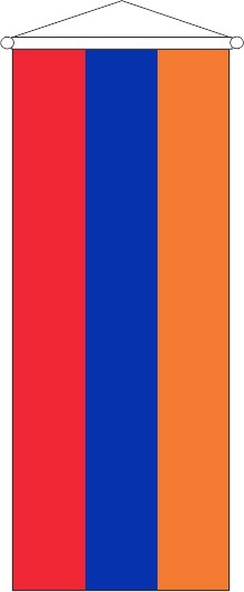 Armenien - Bannerfahne