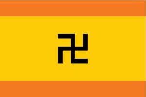 Guna Yala - Querformatflagge