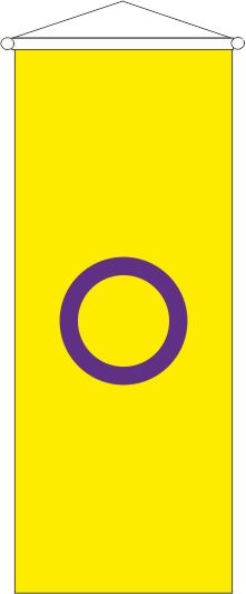 Intersex Pride - Bannerfahne