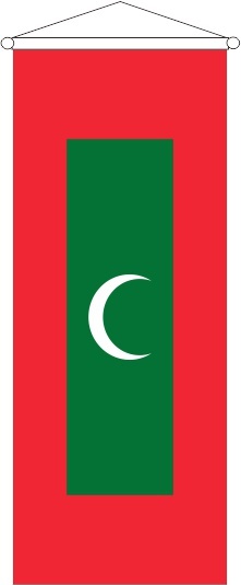 Malediven - Bannerfahne