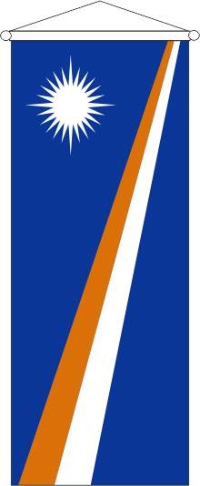Marshall-Inseln - Bannerfahne