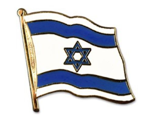 Israel Anstecknadel